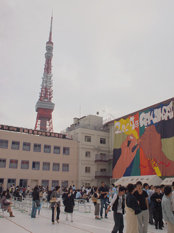 A_a034451